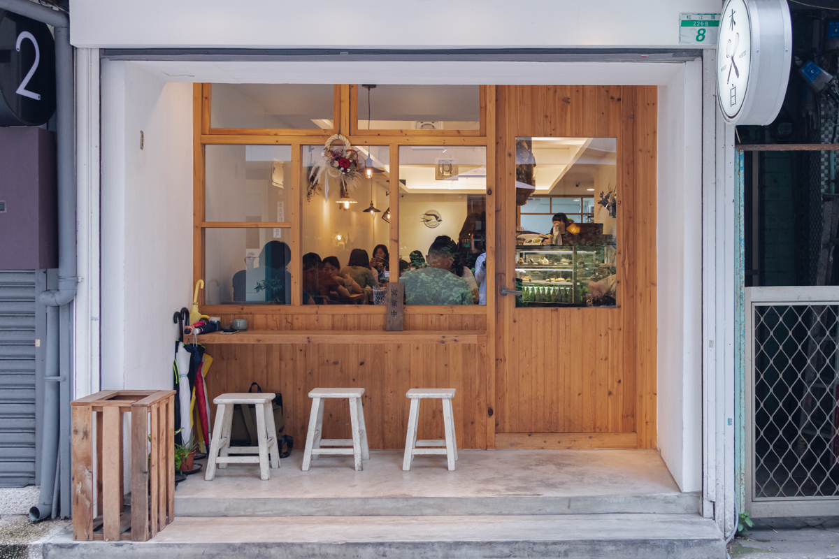跟著木白甜點咖啡店 重新感受法式美好 Bodum